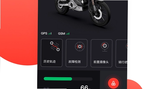 ̨������3.4.2�ϰ汾���ذ�װ��,̨������APP�ٷ���������,��ˮӡ ����