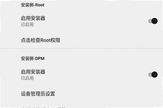 安装狮app官方正版下载怎么找不到?安装狮app官方正版下载2026最新版安装教程
