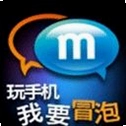 MRPģ������׿���°�����(Mrpoid3.2.30)v3.2.30 ���İ�