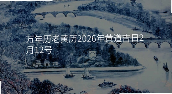 �����������ϻ���2026�߼��� �ٷ����� ��ȫ�޹��,��������ͼ