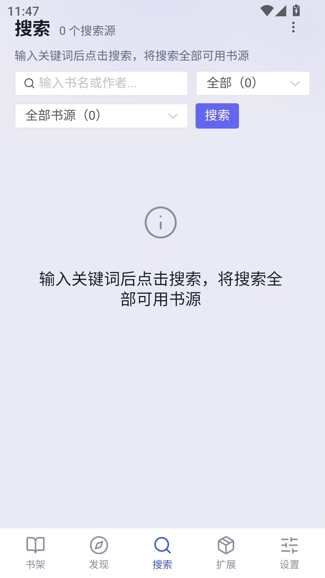 legadotauri�ٷ������ؽ�ͼ