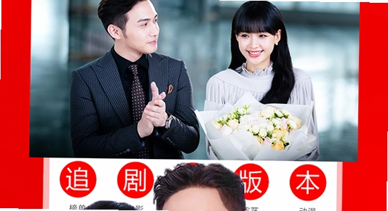 趣谷追剧app最新版下载安装包,安卓手机系统版本兼容性检查,色彩丰富宣传图