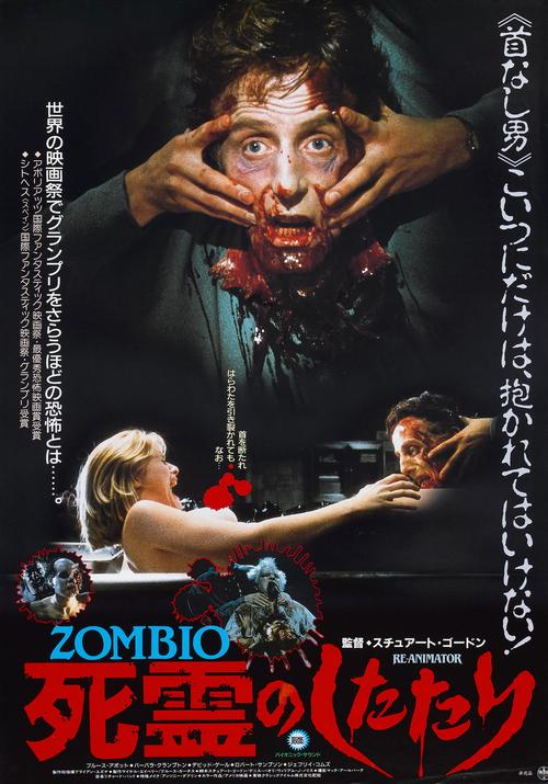 regrun reanimator�ٷ������ؽ�ͼ