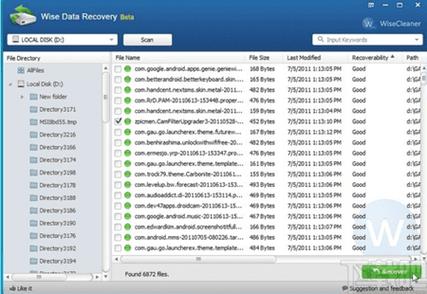 Okoker Removable Data Recovery�ٷ������ؽ�ͼ