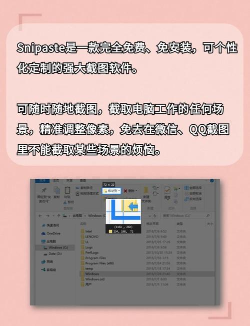 ScreenshotCaptor�ٷ������ؽ�ͼ
