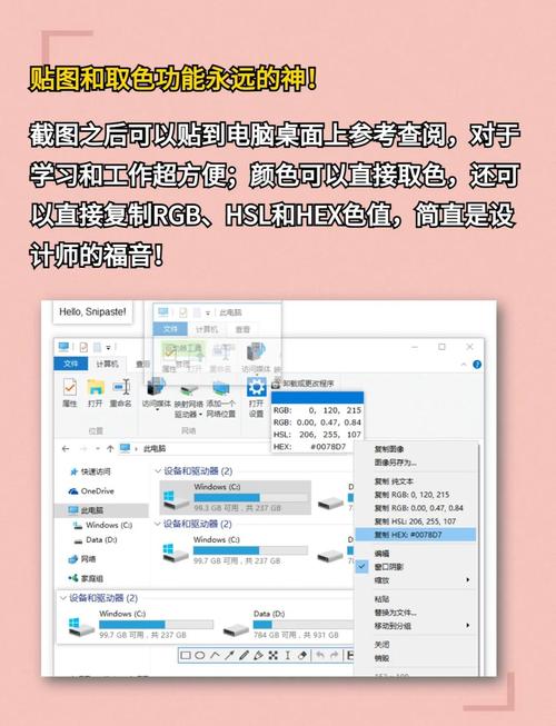 ScreenshotCaptor�ٷ������ؽ�ͼ