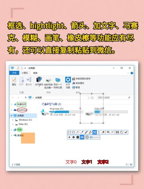 ScreenshotCaptor�ٷ������ؽ�ͼ