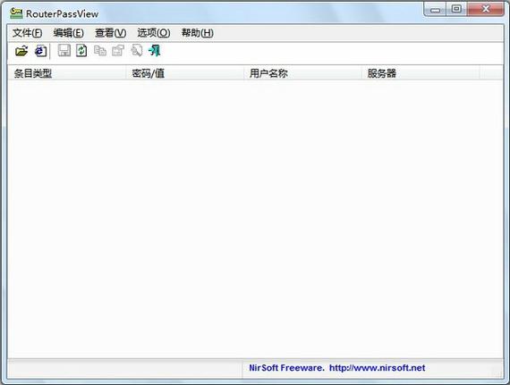 RouterPassView�ٷ�������1.90 �ٷ�����