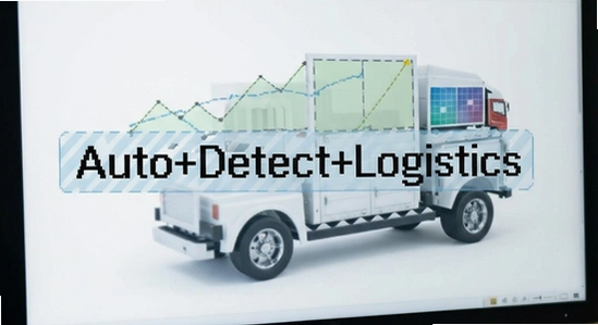 https://via.placeholder.com/670x360?text=Auto+Detect+Logistics
