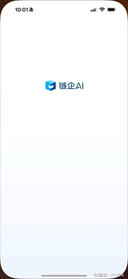 ��������AIEnterprise NewLink AI�ٷ������ؽ�ͼ
