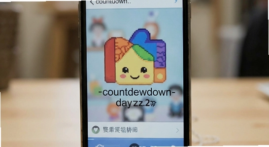https://www.6ll.com/static/images/countdown_dayzz_2.jpg