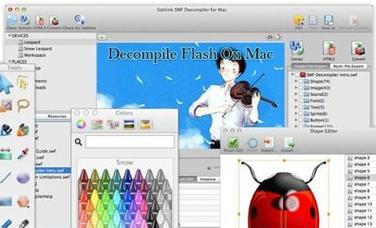 SWF Decompiler Premium�ٷ������ؽ�ͼ