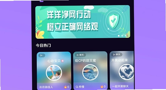 ��������ƽ̨����app ��װ�̳� ɫ�ʷḻ ��ˮӡ ����ͼ