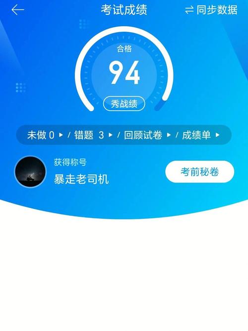 ������;�ݿ�app���ؽ�ͼ
