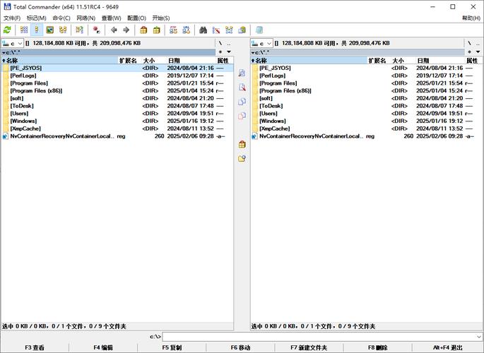 Total Recorder Editor���°����ؽ�ͼ