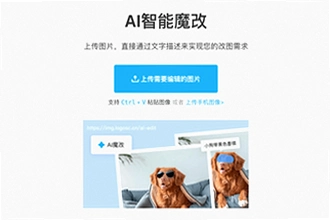 �ƶ�ħ��ai�̾�������ذ�װ���°���ô����Դ���ƶ�ħ��ai�̾�2026�°氲װ�̳�