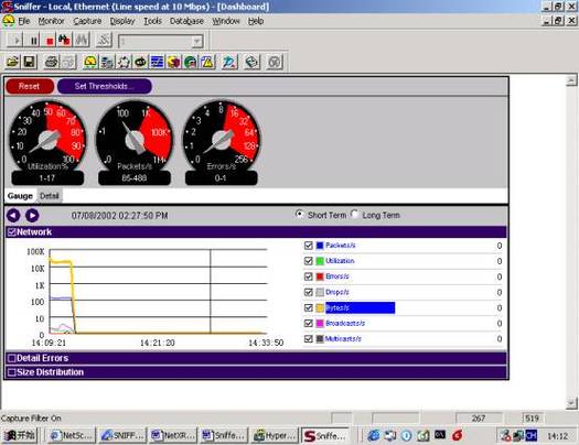 WebSiteSniffer�ٷ������ؽ�ͼ