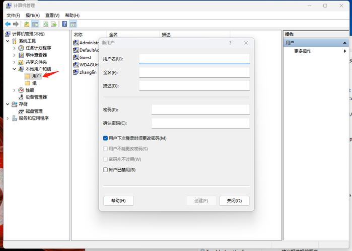Weare Ftp ClientFTP�ͻ��˹ٷ�������v1.0.0 �ٷ�����