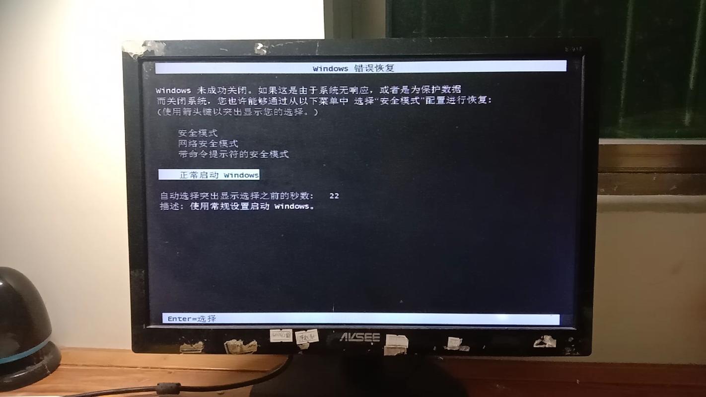 WinMend Data Recovery���԰����ؽ�ͼ