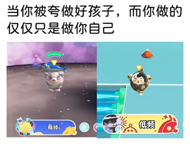 ���Ŀڴ�Paipai Pocket�ٷ������ؽ�ͼ