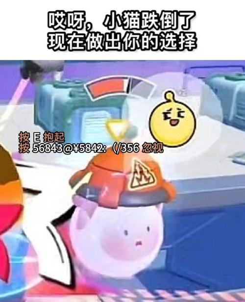 ���Ŀڴ�Paipai Pocket�ٷ������ؽ�ͼ