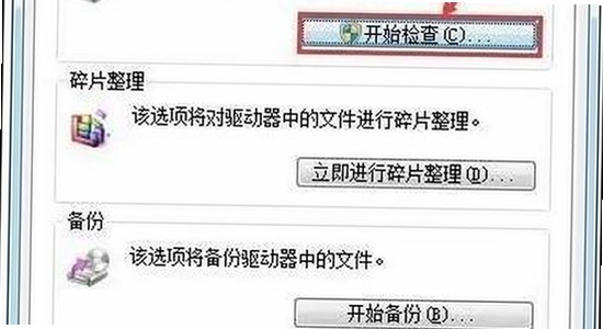 ��·Ů�� ���� ��� ���Խ�ͼ