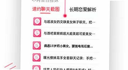 ��·Ů�� �ٷ����� ��ȫ��֤ ����
