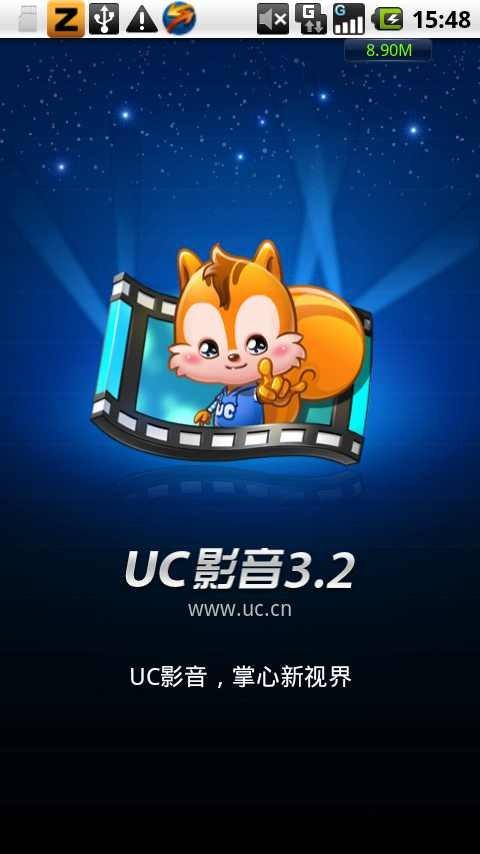UCʽ�������ٷ�������v1.0.0 �ٷ�����