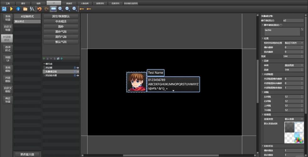 Zeta Resource Editor��Դ�༭���ٷ�������1.0.0 �ٷ�����