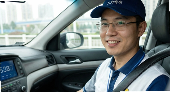 力力专车司机端 安装包 解析错误