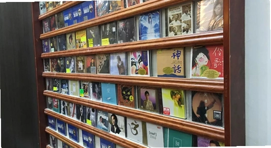 喜弟cd正版验证方法,截图,无水印