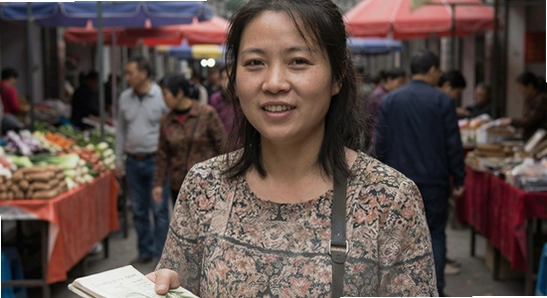 viewwuzhong_03_670x360.jpg