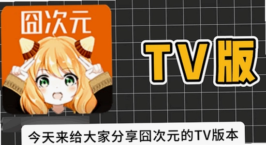 ��Ԫ���������������л�,��ˮӡ,�����ͼ
