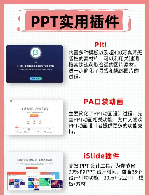 Web Page Maker��ҳ�������ߵ��԰����ؽ�ͼ