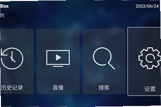 TV Box Pro���Ӱ����°汾������ô��װ��TV Box Pro���Ӱ����°汾����2026��װ�̳�