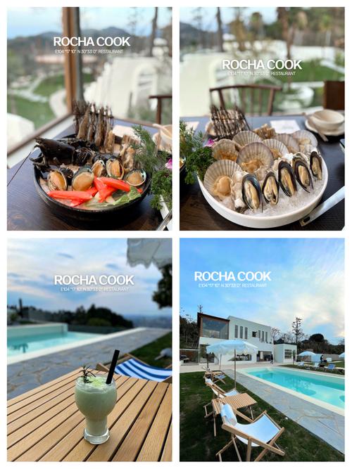 ZoumrookmsZoumrookms�ٷ�����v6.2 �����Ż���