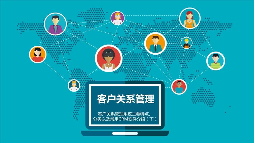 ��ҵͨ�ͻ���ϵ����ϵͳCRM�ٷ������ؽ�ͼ