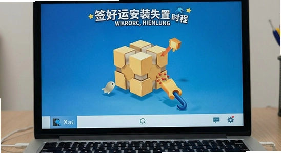 ǩ���˰�װʧ�� Ȩ������ �̳�
