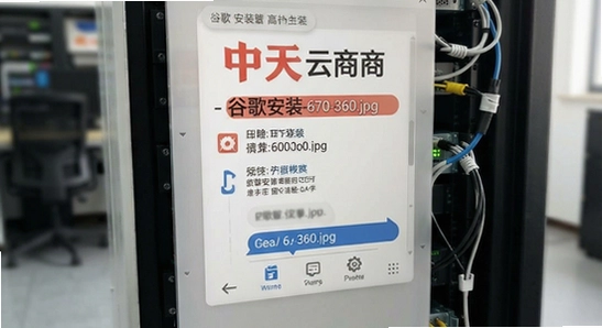 �������̰�װ����-�ȸ谲װ��-670-360.jpg