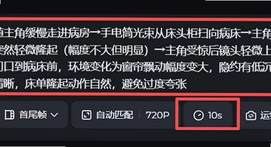 黄豆魔改ai短剧 安装教程 闪退解决 宣传图
