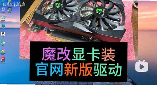 黄豆魔改ai短剧 显卡驱动 兼容模式 设置界面
