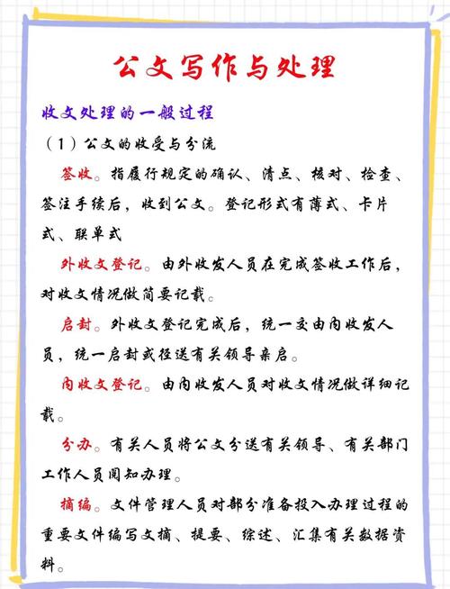 ����д�������ٷ�������v1.0.0 �ٷ�����