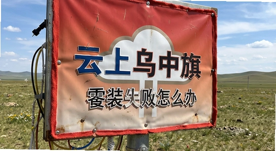 ���������찲װʧ����ô��