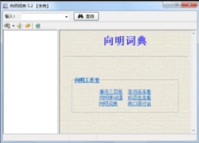 �����ʵ�ٷ�������v1.0.0 �ٷ�����
