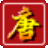 �Ƹ��������������ٷ�������v1.0.0 �ٷ�����
