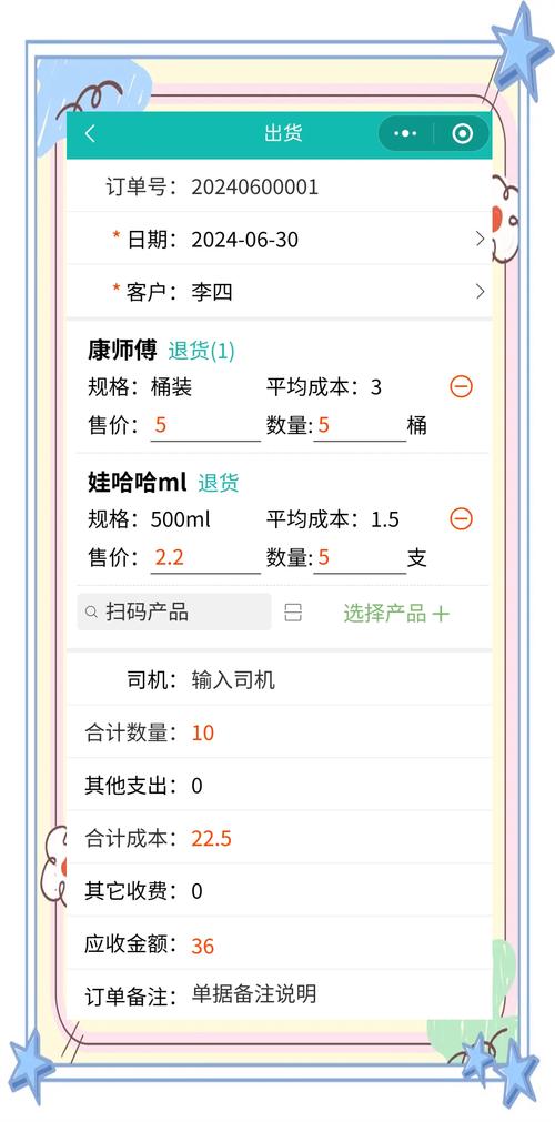�Ƹ��������������ٷ�������v1.0.0 �ٷ�����