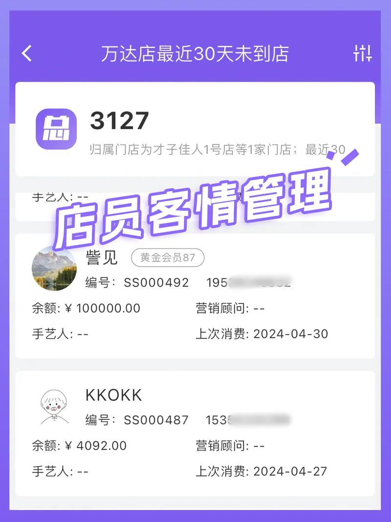 ϲ;������������ϵͳ�ٷ�������v1.0.0 �ٷ�����