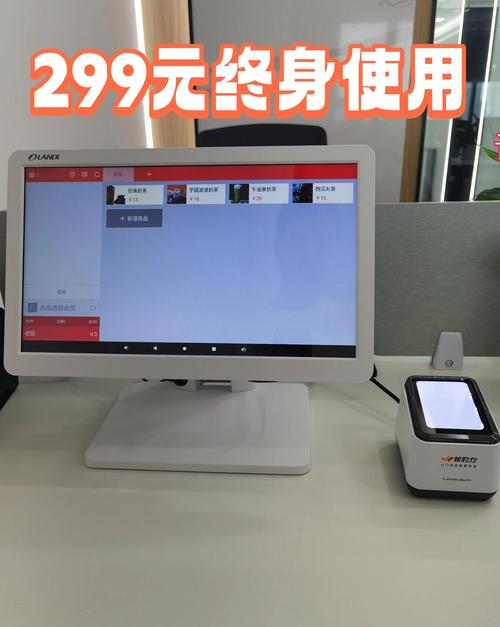�Զ�è����ϵͳtaoduomsc�ٷ�����v1.3.116 �ٷ�����
