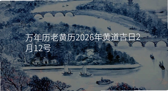 �����������ϻ���2026�߼��� ��λ ���� ���� ����