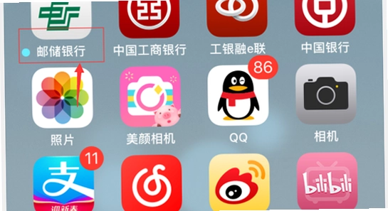 可可影视app 闪退怎么解决